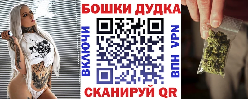 Магазин наркотиков Тогучин Марихуана  A PVP  МЕФ  Кокаин 