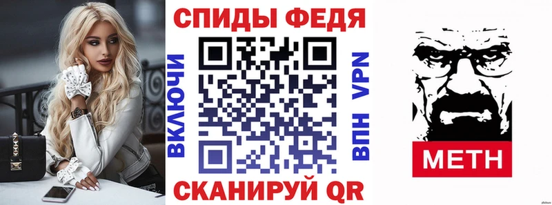 цены   Тогучин  кракен   Amphetamine Premium 