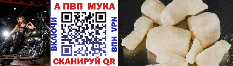 хочу наркоту  kraken   Alpha-PVP Crystall  Тогучин 
