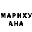 МЕТАДОН мёд Scott Felps