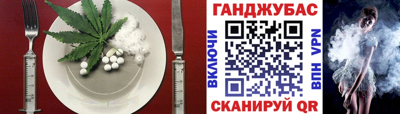 Печенье с ТГК марихуана  купить  сайты  Тогучин 