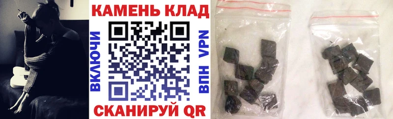 наркотики  Тогучин  omg ссылки  Гашиш ice o lator 