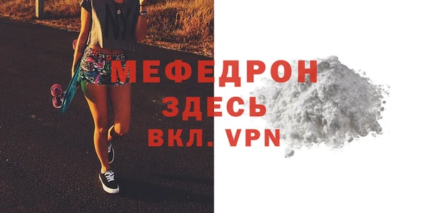 a pvp Покров