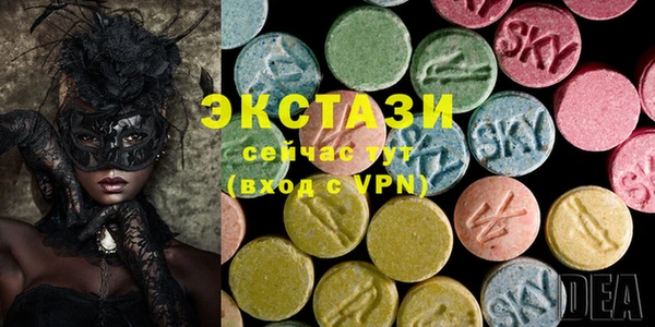 тгк Аркадак