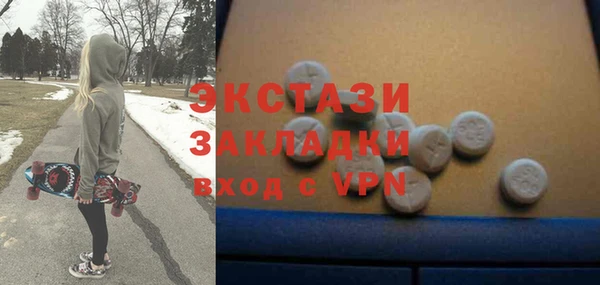тгк Аркадак