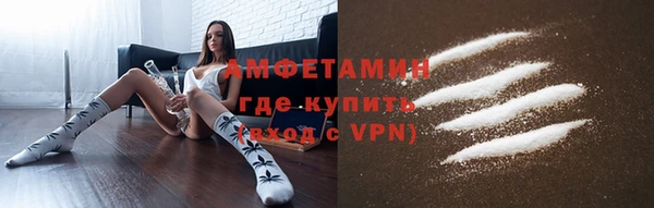тгк Аркадак