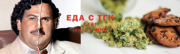 а пвп мука Покачи