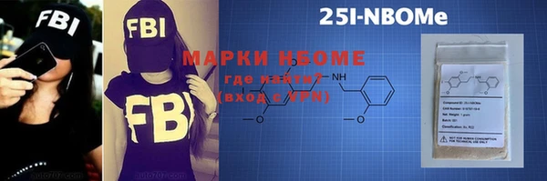 тгк Аркадак