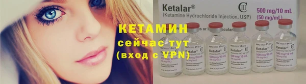 тгк Аркадак