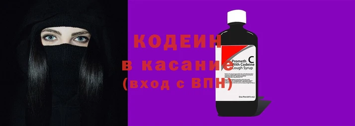 меф VHQ Армянск
