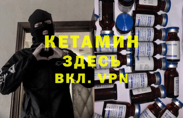 тгк Аркадак