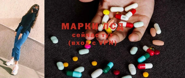 тгк Аркадак