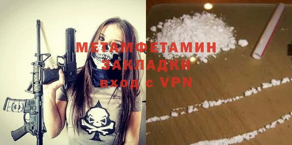 а пвп мука Покачи