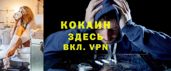 a pvp Покров