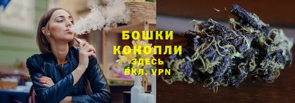 кокаин премиум Арсеньев