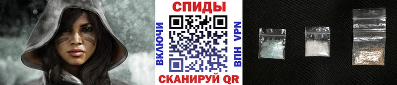 Метамфетамин пудра  Тогучин 