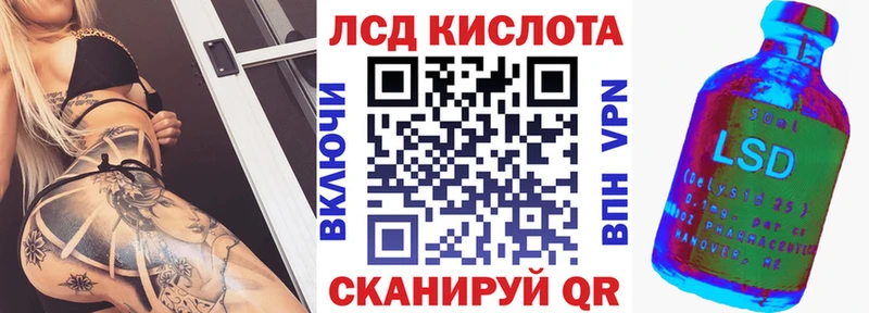 Марки N-bome 1,5мг  Тогучин 
